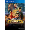 Romance of The Three Kingdoms XIV PS4